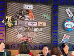 大堂-管氏翅吧(中关村店)