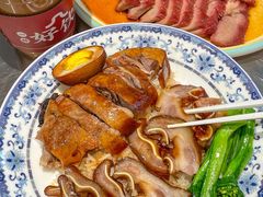 -斩料烧腊世家(兴盛路店)