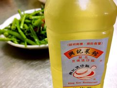 自制菊花茶-兴记菜馆