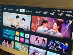 -鹰巢数码EAGLE’S NEST(燕莎店)