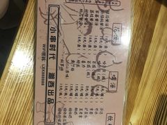 -老湘烤·湘西小串(绿塘路店)