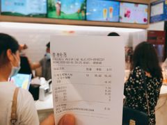 -CoCo都可(砂之船奥莱店)