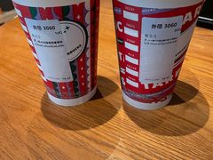 -星巴克(深圳香港大学深圳医院店)