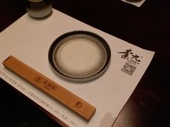 -奈九居酒屋(滨河大道店)