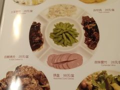 -翠亭酒家(山西南路店)