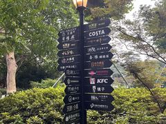 -西湖天地