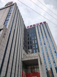 -南宁华美医疗美容医院