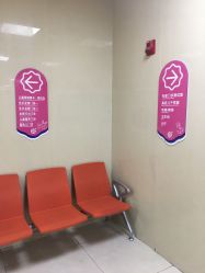 -成都市妇女儿童中心医院(中心院区)