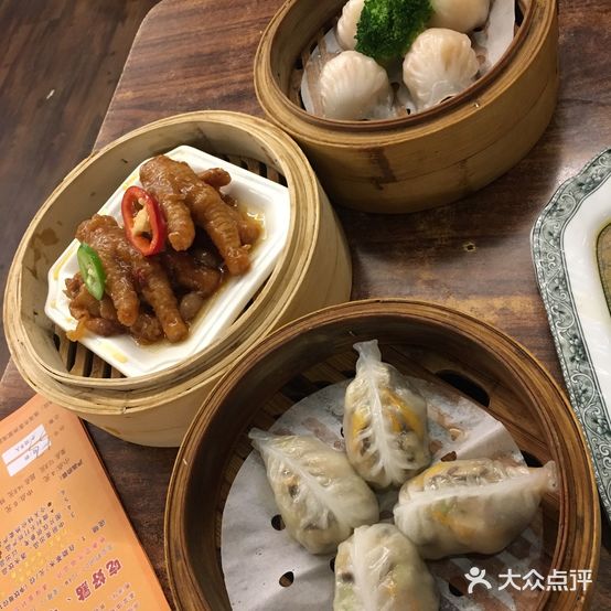 品点蒸艺餐厅(扬名广场店)