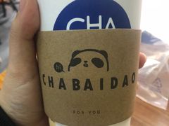 -茶百道(永旺店)