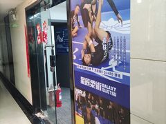 -中贸广场