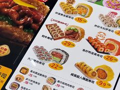 -N多寿司(郑州21世纪社区2328店)