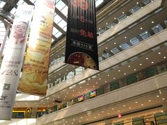 -光启城时尚购物中心