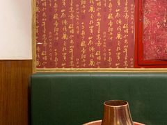 -北门涮肉·铜锅涮肉(南锣鼓巷店)