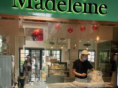 门面-Madeleine玛德琳(永平里店)