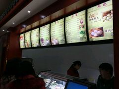 -石头门坎