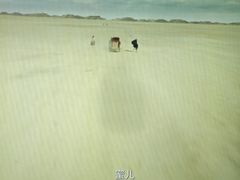 -金逸影城(大悦城IMAX激光店)