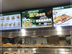 -德克士(砂之船奥特莱斯店)