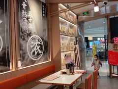 -味千拉面(南虹店)