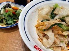 -震山堂·手工劲面(仓山万达店)