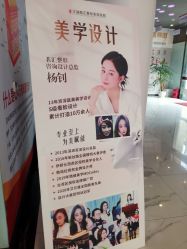 -江油茗汇整形医院