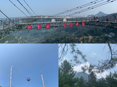 -梦幻奥陶纪景区