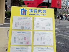 -美再晨游泳健身瑜伽(锦绣店)