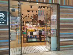 -The Green Party(碧湖万达广场店)