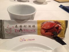 -泰国村酒楼(室内体育馆店)