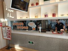 -吉野家(保利广场店)