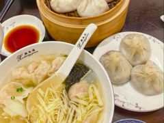 -熙盛源(滨湖万达店)