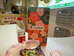-阿杏饭团(悦汇城店)