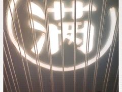 -小满手工粉(上海品尊国际店)