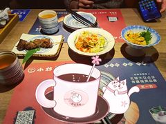 -小椋(富安商业广场店)