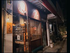 -7座啤酒館