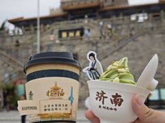 -解放阁
