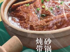 -紫光园·烤鸭·北京菜(团结湖店)