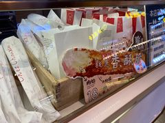 -西树泡芙(之心城购物中心店)