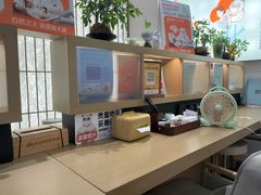 -长风拨筋养身(金虹桥店)