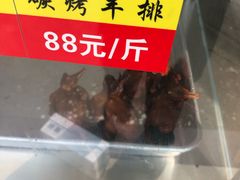 -临高金奖烤乳猪(长滨路店)