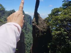 -三清山风景名胜区