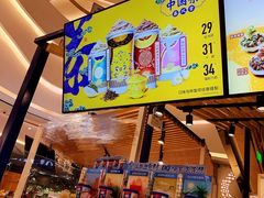 -DQ·蛋糕·冰淇淋(苏宁店)
