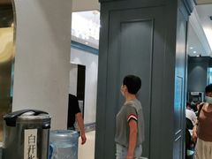 -峨嵋小镇(远洋城店)
