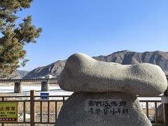 -图们国门景区