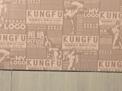 -真功夫(大德路店)