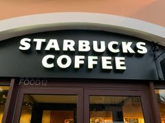 -星巴克(天津佛罗伦萨小镇店)