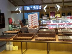 -西村叔叔的店·面包·甜品·蛋糕(崂山丽达店)