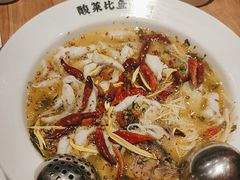 -太二酸菜鱼(kk mall店)