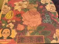 -奶奶的美食(悦立方店)