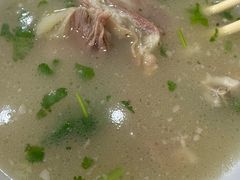 -宋老三苏肉羊肉汤老店